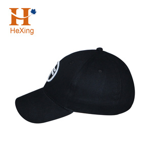 Base blanc casquette de baseball noire avec personnalisé 3D broderie logo à vendre directement de <span class=keywords><strong>chapelier</strong></span> usine - Product Image 2