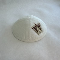 Kippa YARMULK en Lin Naturel Beige Écologique avec Impression Personnalisée – Cadeau Judaïca pour Mariage Juif, Bar Mitzvah, Toutes Saisons