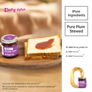 OEM ODM Bubble Tea Ingredients Biscuits Fruit <strong>Jam</strong> Ice Cream Desserts 110G Prune <strong>Jam</strong> - Product Image 4