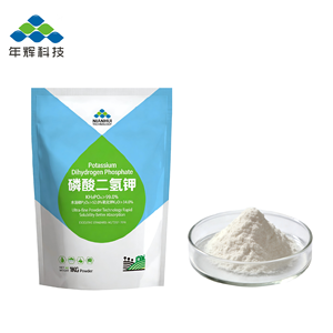 Fosfato Monopotásico de Alta Pureza MKP 0-52-34, Fertilizante Compuesto de Liberación Rápida 100% <span class=keywords><strong>Soluble</strong></span> en Agua - Product Image 6