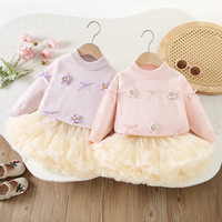 Vêtements pour enfants, automne et hiver, nouveau style coréen pour les petites filles, pull en tricot fleuri, jupe, vente chaude