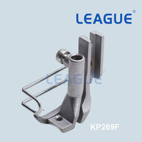 Pied presseur KP267Q pour surjet ou couture avec grande hauteur de chute pour machines à coudre Durkopp 69, 267, 269 - Pièces détachées