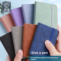 Mini carnet A7 compact et portable avec une petite pochette, couverture en papier épais, papier Dowling résistant à l'eau, finition aspect peau