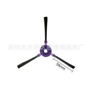 Cepillo lateral para robot aspirador Midea I5, accesorio de limpieza de alta eficiencia de 192mm x 45mm - Product Image 3