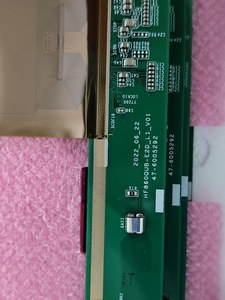 Panel TFT-LCD BOE HF860QUB-F2D de 86 Pulgadas UHD 2160 de 10 bits Mate de 51 Pines V-by-One, 60Hz 1.07B, Sin Retroiluminación, Panel de Pantalla Industrial - Product Image 4