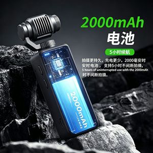 Q9 Pocket Gimbal Camera 4K Vlog Action Camera With <b>2.0</b> Inch Screen And 500Mp Lens For Outdoor Recording - Product Image 3