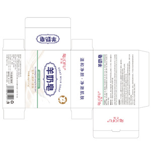 Ruofu Goat Milk <b>Soap</b> 90g Bar <b>Soap</b> For Face And Body Cleansing Moisturizing - Product Image 4
