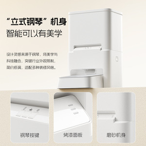 Distributeur automatique intelligent de nourriture pour animaux Dudu 6L à double fréquence pour chiens et chats avec contrôle par application et design détachable - Product Image 2