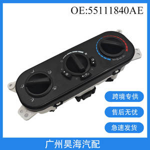 Módulo de Control Electrónico 55111840AE para Jeep Wrangler 07-10, Interruptor de Aire Acondicionado y Unidad de Control de Temperatura de Calefacción - Product Image 5