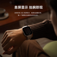 Original pour XIAOMI Watch 6, jusqu'à 24 jours d'autonomie extra-longue, surveillance de la santé, plus de 150 modes sportifs, enregistrement précis.