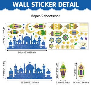 สติ๊กเกอร์ติดผนังลายรอมฎอน อีดมูบารัค ลายโคมไฟ พระจันทร์ ดาว สำหรับตกแต่งบ้าน ของตกแต่งงานปาร์ตี้รอมฎอน - Product Image 1