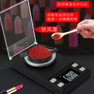 Professional Digital Mini Scale 0.001g Accuracy Jewelry Electronic Balance With Tray For Gold Weighing - Product Image 4