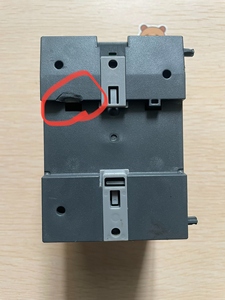 Module d'extension numérique I/O pour contrôleur PLC, neuf et original, 200SMART EM DR32 - Product Image 5