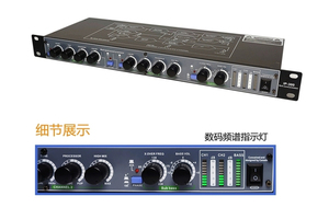 จำหน่ายอุปกรณ์เสียงระดับมืออาชีพจากโรงงานโดยตรง โปรเซสเซอร์เสียง Exciter - Product Image 2