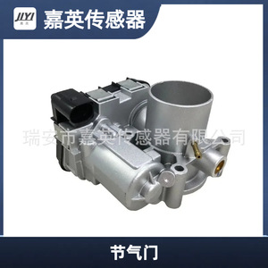 ชุดเรือนลิ้นปีกผีเสื้อ Volkswagen 03F133062 เครื่องยนต์ 1.4 ลิตร อะไหล่ทดแทนสำหรับ Audi A1 A3 - Product Image 1