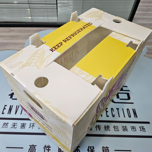 Yuexin chuối khoai tây vận chuyển hộp giấy sóng đóng gói carton tùy chỉnh in nông nghiệp không thấm nước di chuyển PP SPC hộp - Product Image 4