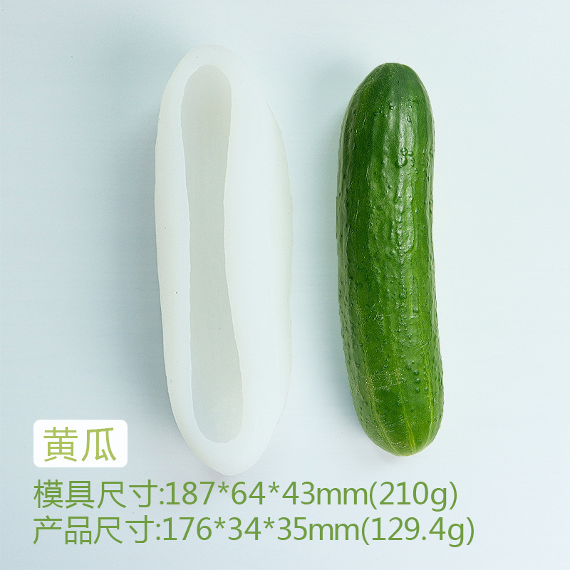 Concombre