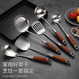 ชุดตะหลิวสแตนเลส 304 ด้ามไม้พะยูง 5 ชิ้น อุปกรณ์ครัวสำหรับทำอาหาร ผัด ต้ม ตักซุป ตะหลิวโปร่ง ช้อนตักน้ำซุป อุปกรณ์ทำอาหารสำหรับกระทะ - Product Image 5