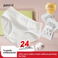 Sous-vêtements stérilisés jetables en pur coton de grande taille pour femmes, culotte post-partum portable de voyage sans lavage à usage quotidien