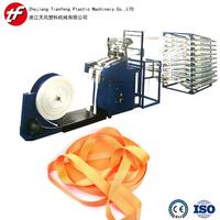 Ligne complète de production de gros sacs, sacs jumbo/conteneurs/FIBC/bâches, métier à tisser circulaire à huit navettes