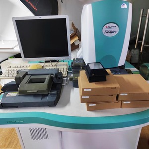 FUJI SP3000 viene fornito <span class=keywords><strong>solo</strong></span> con 135AFC auto negativo carrier Stand Alone il Fuji frontier SP3000 pellicola scanner integrato - Product Image 5