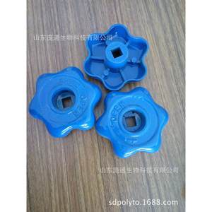 Fournisseur direct d'usine, vannes et volants de cylindres à gaz sans soudure, disponibles en différentes couleurs - Product Image 1