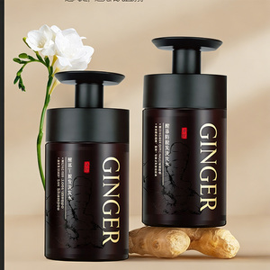 Shampooing Traitant Capillaire Hydratant au Gingembre et à l'Huile d'Argan Naturelle, Anti-Chute, Marque Blanche, Meilleur Produit OEM - Product Image 3