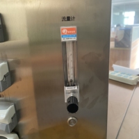 Réacteur bioreacteur lactique Ruiyuan 1-20L, contrôlé par PLC, en verre, avec capteurs de pH, de DO et de température