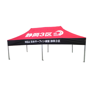 3x6 m तत्काल आसान सेट अप तह चंदवा तम्बू आउटडोर पॉपअप <span class=keywords><strong>gazebo</strong></span> मार्की तम्बू 10x20 फुट बाहरी घटनाओं के लिए प्रदर्शनी बिक्री - Product Image 4