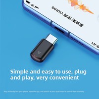 Télécommande IR intelligente en alliage d'aluminium de quatrième génération, style capsule courte, avec émetteur infrarouge et porte-clés en silicone
