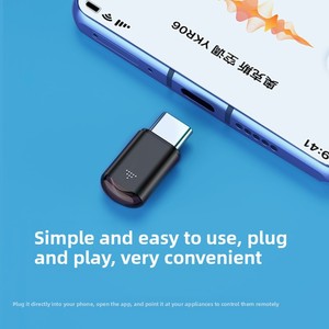 Télécommande <span class=keywords><strong>IR</strong></span> intelligente en alliage d'aluminium de quatrième génération, style capsule courte, avec émetteur infrarouge et porte-clés en silicone - Product Image 4
