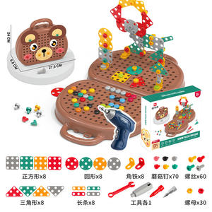 Jouets éducatifs pour enfants, outils de réparation de simulation transfrontaliers, outils en plastique pour bébés, tournevis manuel, démontage, assemblage, boîte à outils - Product Image 6