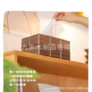 Caja de pañuelos de madera maciza de nogal negro, 50 unidades, multiusos, diseño de cubierta para almacenamiento en escritorio o sala de estar - Product Image 5