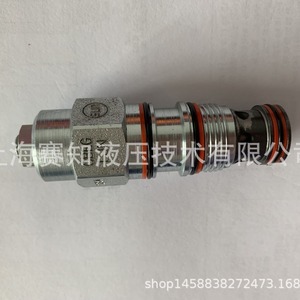 CBEG-LJN CBEGLJN Authentique SUN Hydraulics Neuf en Stock - Product Image 4