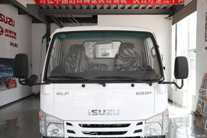Camionnette de type ISUZU 4*2 3,5 tonnes, camions de fret urbains avec roues de camion standard - Product Image 2