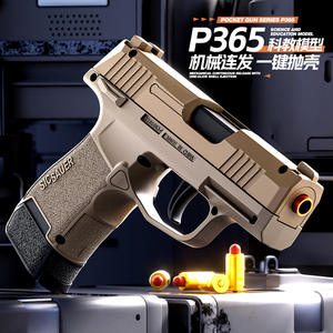 Dropshipping Shopify P365 Pistola de Juguete Compacta con Expulsión de Cartuchos, Disparo Continuo y Efecto Blowback para Adolescentes - Product Image 4