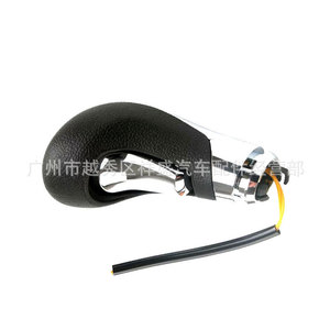 Buick Encore Car Gear <b>Knob</b> 55587364 Aluminum Alloy Ergonomic <b>Shift</b> Handle Automatic Transmission - Product Image 5