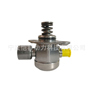 Pompe à carburant haute pression 35320 2G720 pour Hyundai Kia KR GYYB04 boîte de vitesses manuelle - Product Image 3
