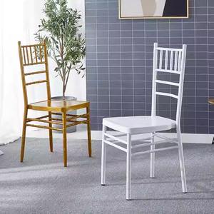 Modern Design Stackable Metal Dining <strong>Chairs</strong> for Restaurant Hotel Party Wedding for Outdoor Apartment Use Wholesale Luxury <strong>Chairs</strong> - Product Image 1