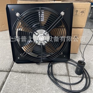 พัดลมอุตสาหกรรม Ydwf67l25p2 260h 250s มอเตอร์ไฟฟ้ากระแสสลับ 110V พัดลมใบพัด 5 ใบแบบโรเตอร์ภายนอก ลมแรง วัสดุเหล็ก - Product Image 4