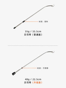 Crochet d'installation de poteau de son mécanique en acier inoxydable pour <span class=keywords><strong>violoncelle</strong></span> <span class=keywords><strong>violoncelle</strong></span> Double basse facile à contrôler, aucun dommage au poteau de son - Product Image 5