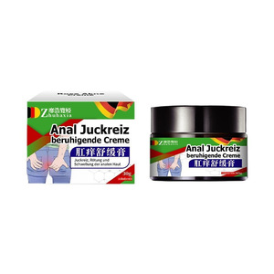 Crème apaisante pour démangeaisons anales Zhuhaxia 30g, soulagement à base de plantes pour les démangeaisons et les gonflements anaux - Product Image 2