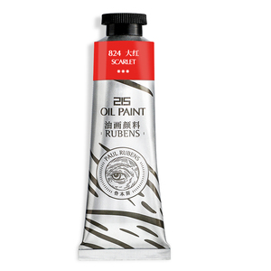 Rubens Peinture à l'huile simple d'entrée de gamme de haute qualité 50ml avec 48 couleurs au choix pour répondre à différents besoins - Product Image 2