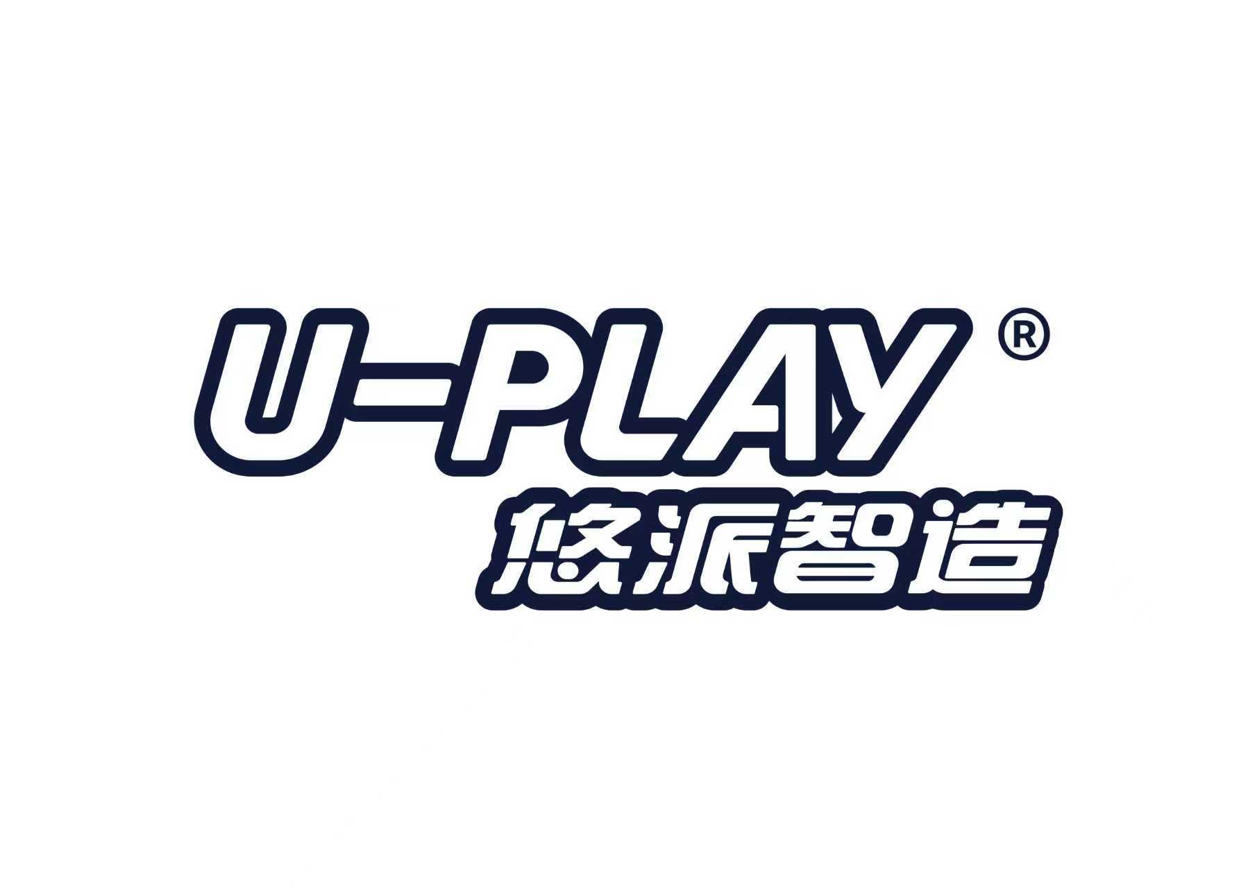 Wuhu U-Play Nursing Products Technology Co., Ltd. logo