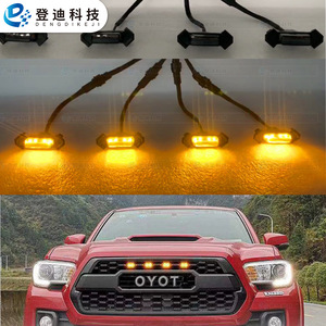 Luz Intermitente LED de 12V con Carcasa Negra y Luz Blanca para Toyota Tacoma 16-18 Grille DK026 de Dengdi Technology - Product Image 5