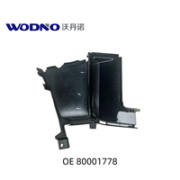 Grille d'admission d'air côté droit Wodannuo OE 80001778 pour pare-chocs avant EX30, support de conduit d'air, pièces automobiles