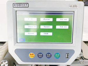 Máquina <span class=keywords><strong>de</strong></span> Coser Automática JUITA JTK10-90AWWJ <span class=keywords><strong>de</strong></span> Cama Plana con Cabezal Giratorio <span class=keywords><strong>de</strong></span> 360 Grados y Corte Láser para Fábrica <span class=keywords><strong>de</strong></span> Ropa - Product Image 6