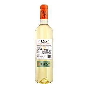 Vino <span class=keywords><strong>Blanco</strong></span> HIZAN <span class=keywords><strong>VERDEJO</strong></span> D.O., Hecho en España Vino <span class=keywords><strong>Blanco</strong></span> Fresco y Frutal <span class=keywords><strong>Rueda</strong></span> 750ml 100% <span class=keywords><strong>Verdejo</strong></span> - Product Image 3