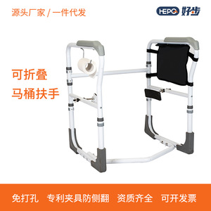 Barre d'appui pliable pour toilettes, aide à la position debout pour personnes âgées, support de sécurité pour salle de bain LQX-050032 - Product Image 5