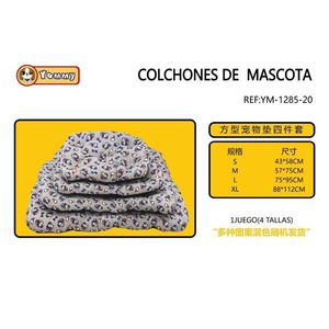 Set di Quattro Pezzi Imbottiti in Cotone CYM1285 per Animali Domestici, per Letti Confortevoli - Product Image 1